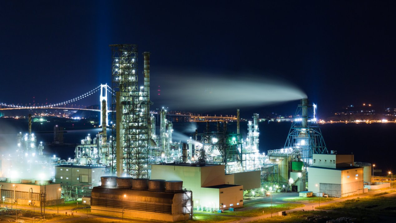 Energy Challenges in the Industrial Sector