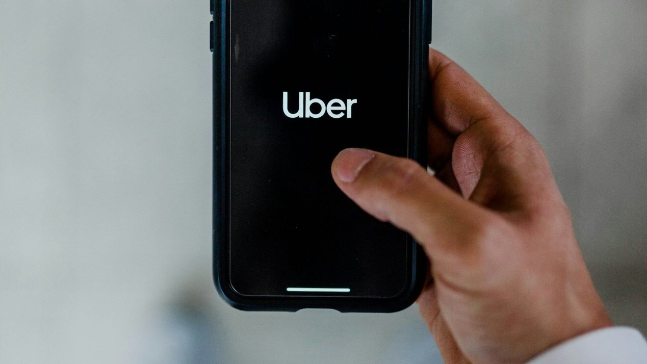 Uber Launches 'One Less Car' Initiative with US$1000 Offer