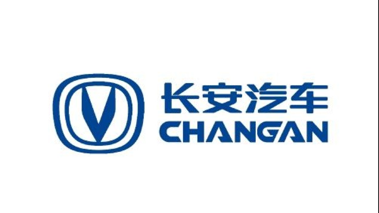 Changan Introduces Deepal Brand, S07 EV in Mexico