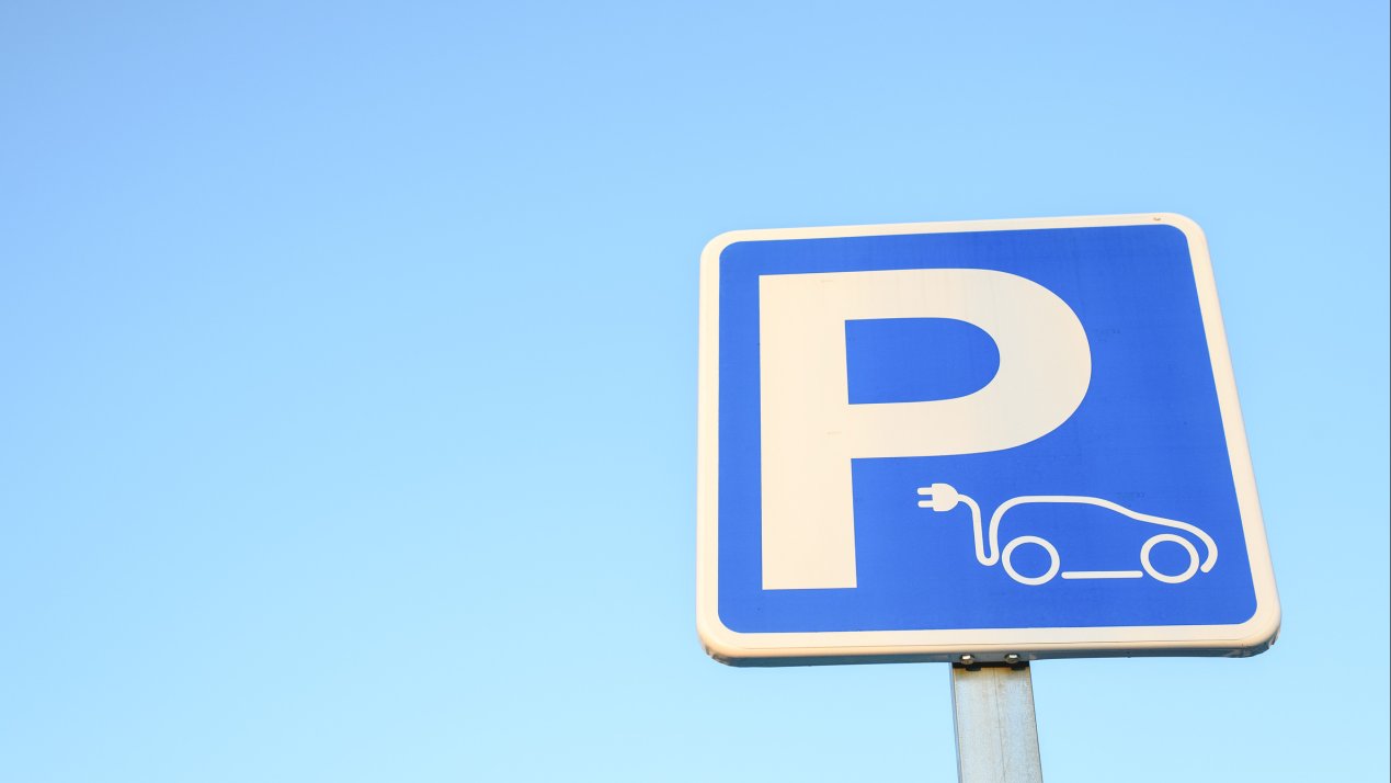 Mexico Sees 9.3% Growth in Charging Stations in Q324 EMA