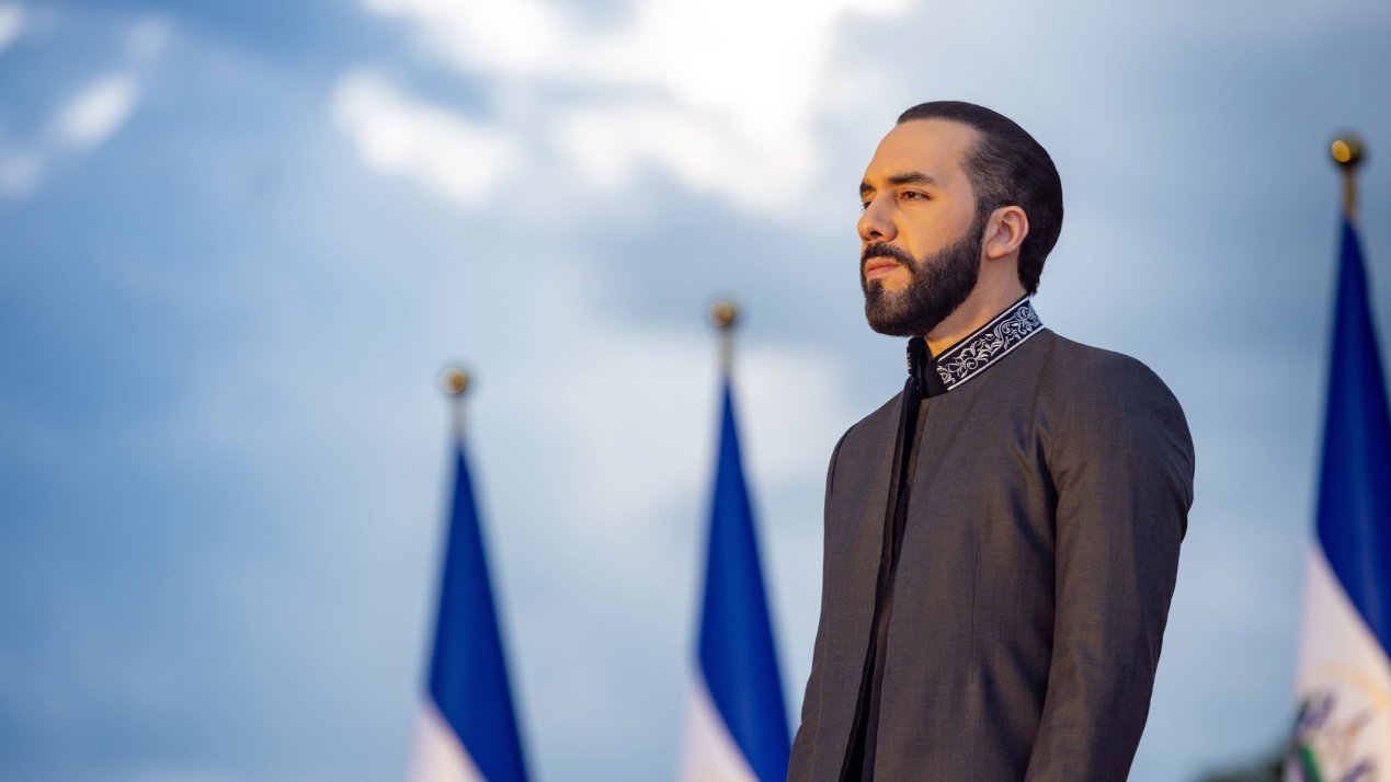 El Salvador Lifts Mining Ban to Boost Economic Growth