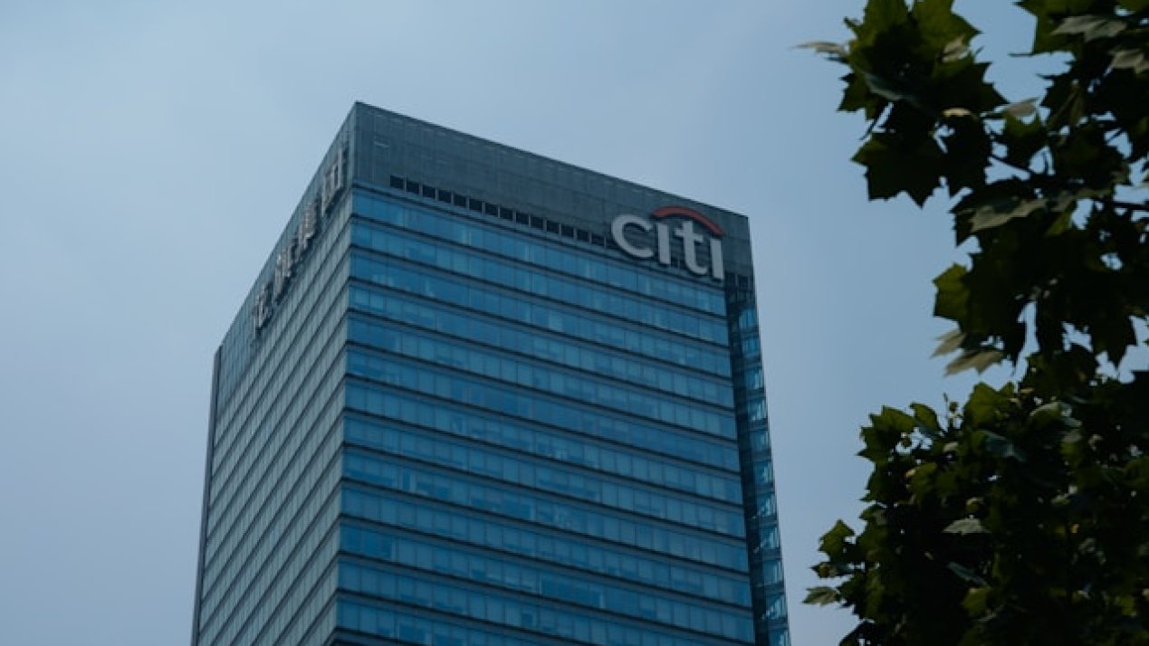 Citigroup Completes Banamex Division