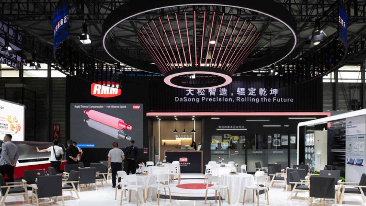 San Luis Dasong Opens US$9 Million Plant in San Luis Potosi