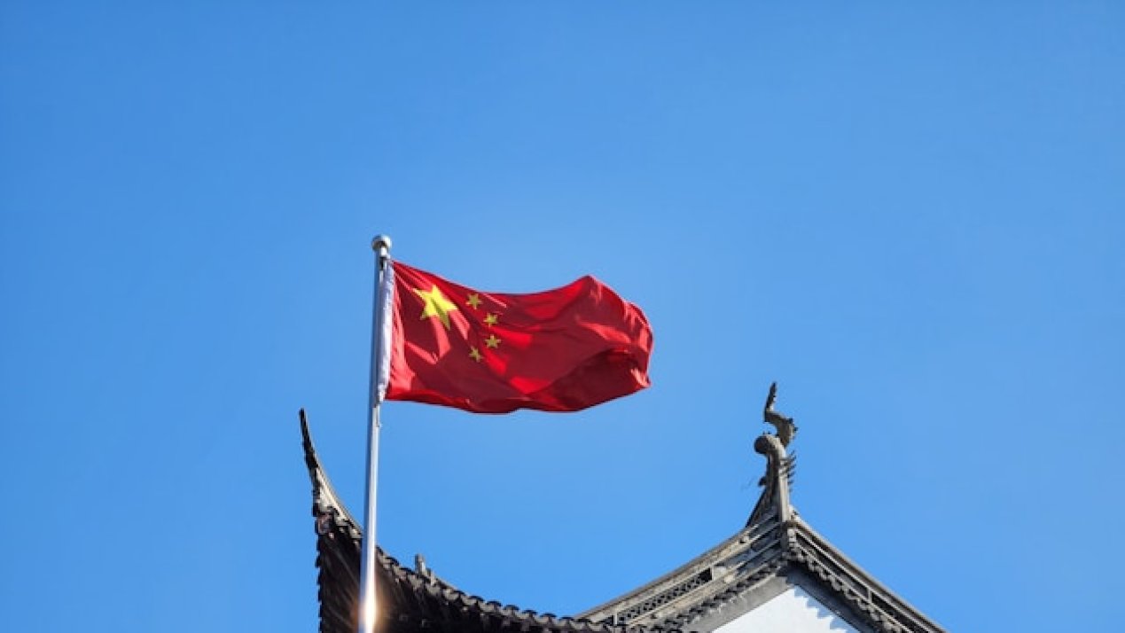 China's Rare Earth Export Permits May Take 45 Days