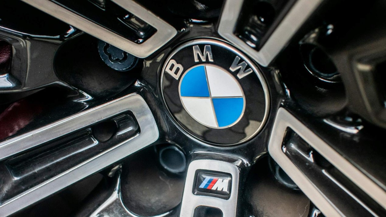 BMW San Luis Potosi Plant Earns CANACINTRA Quality Award 