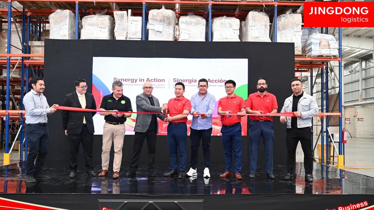 JD Logistics Debuts One-Day Delivery with New Warehouse in Mexico