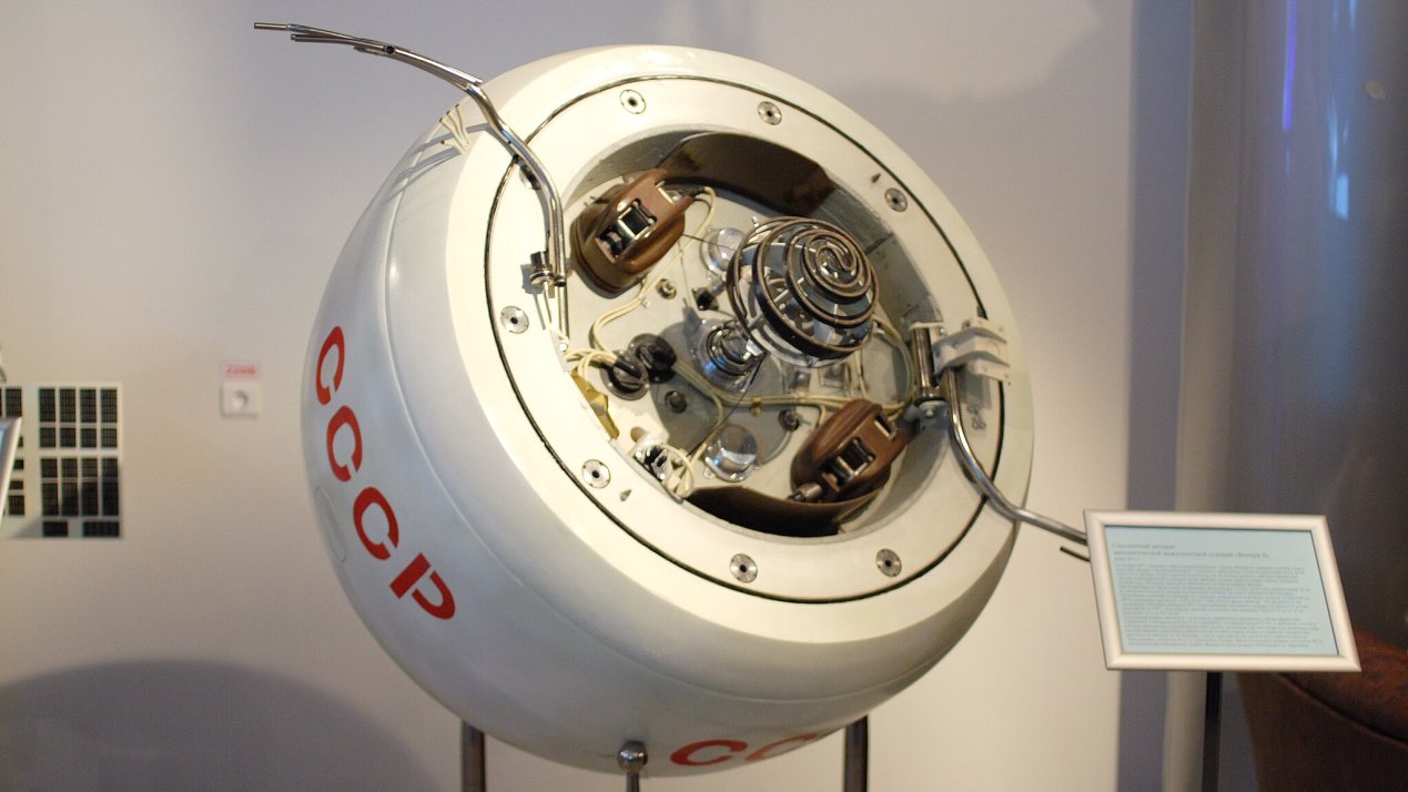 Soviet Venus probe Kosmos 482 reenters Earth after 53 years