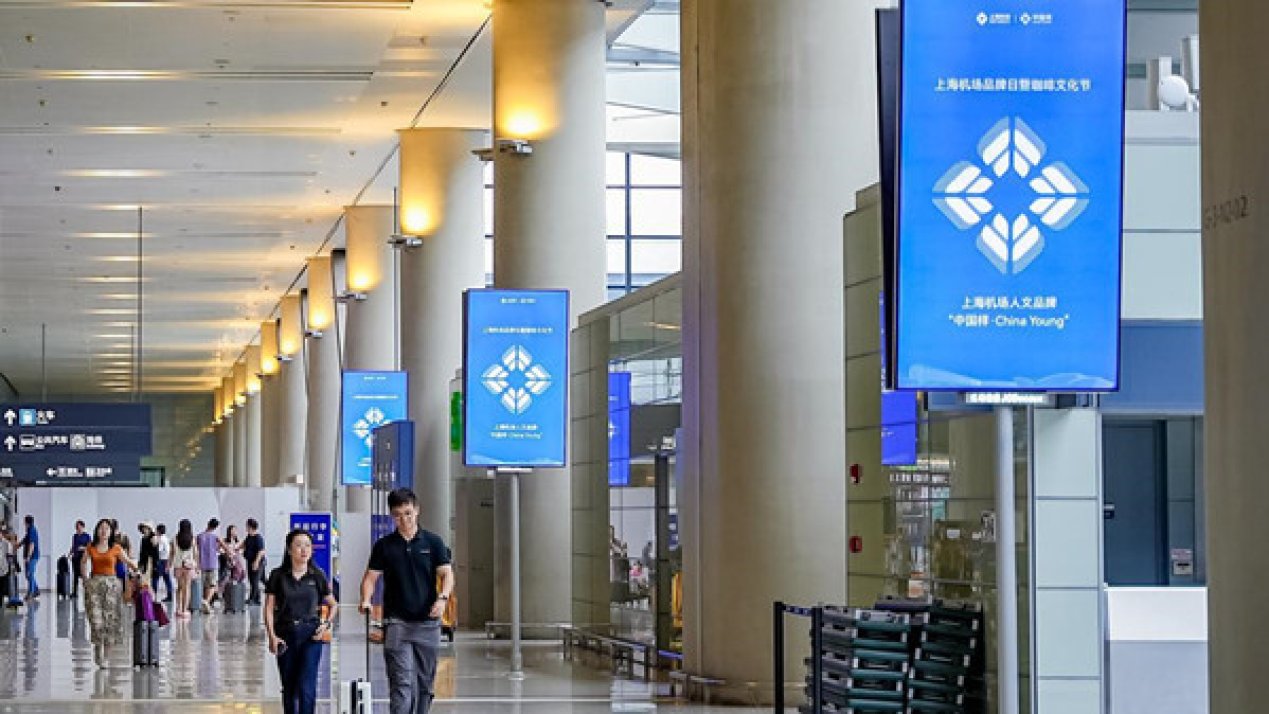 Shanghai Expands Cargo Network to Mexico, Ethiopia