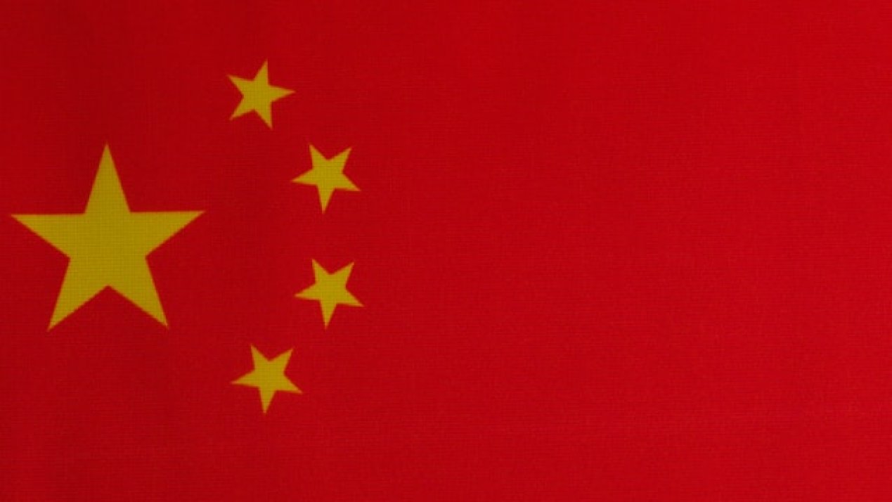 Mexico Shows Increase in Chinese Imports: USITC