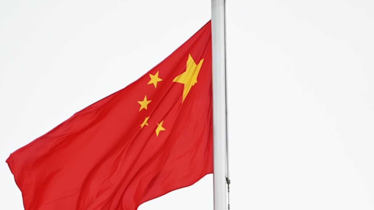 China, United States Confirm Deal and Ease Trade Restrictions