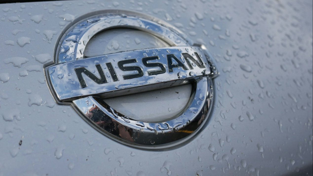 Nissan to Shut Two Mexico Plants in Cost-Cut Plan