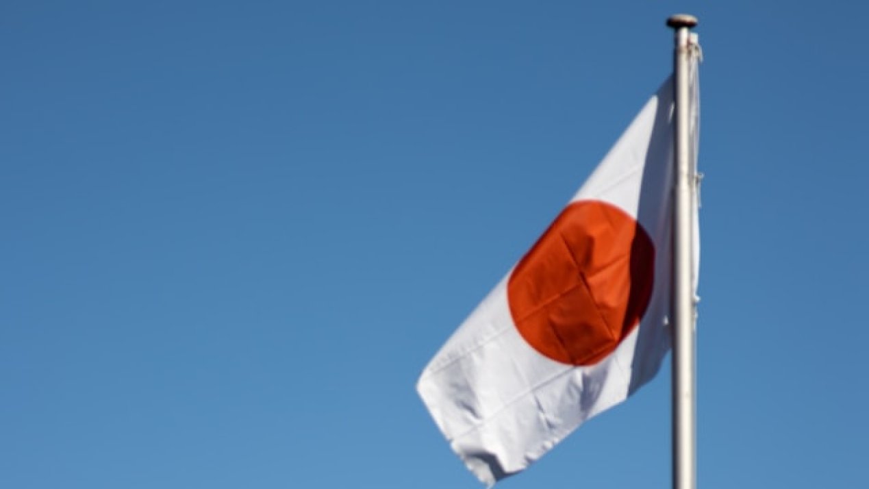 Japan Moves to Open Market to Mexican Peppers