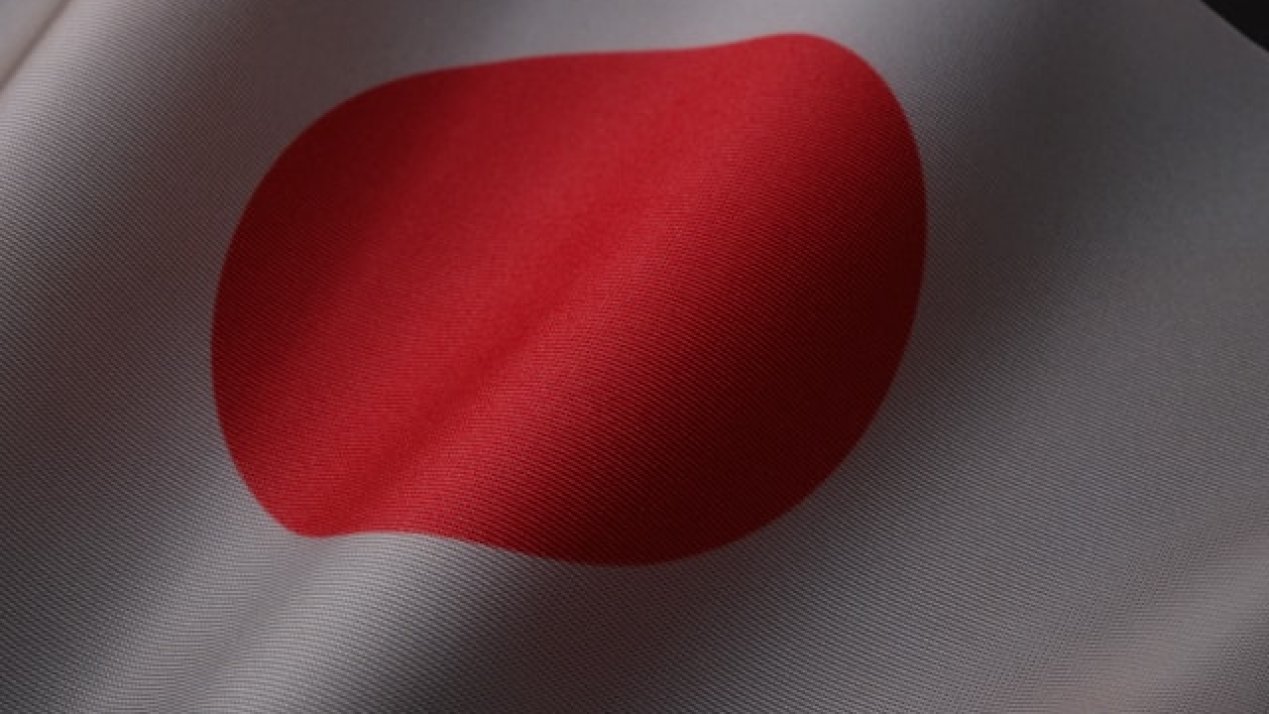 Trump Expands Trade Agenda in Asia; Starts With Japan Deal