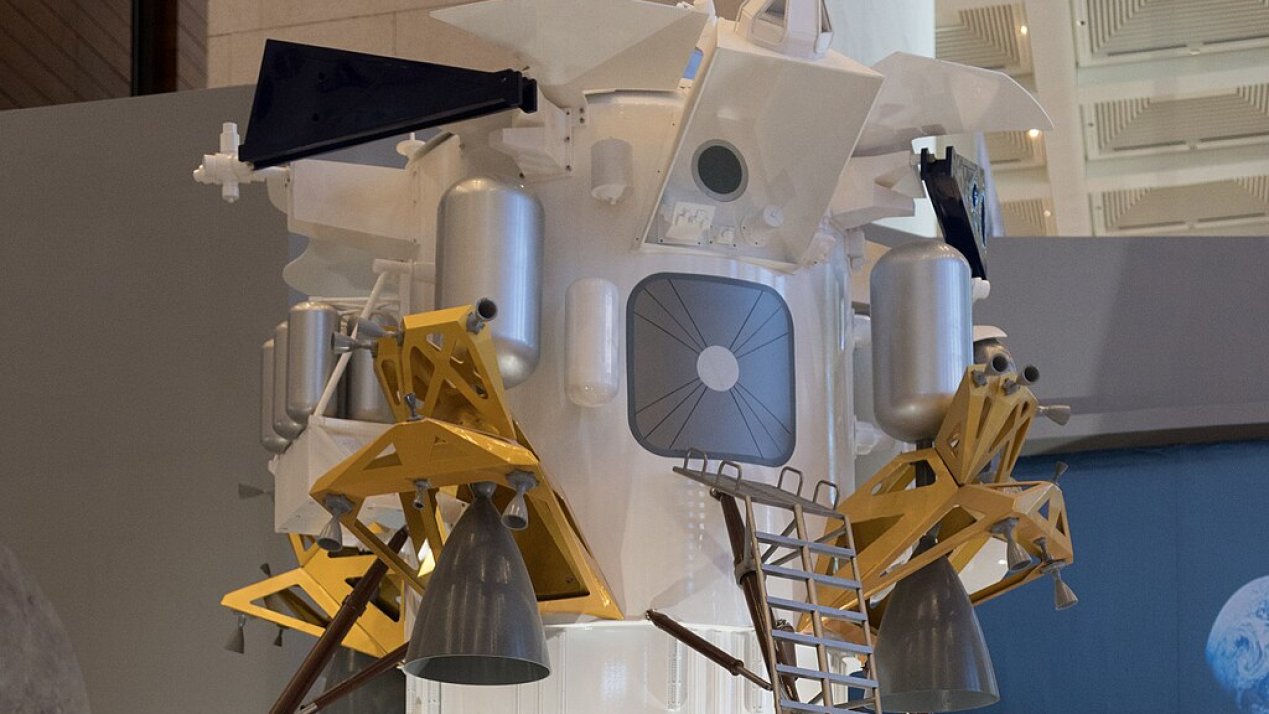 China Advances Moon Mission with Lanyue Lunar Module Test