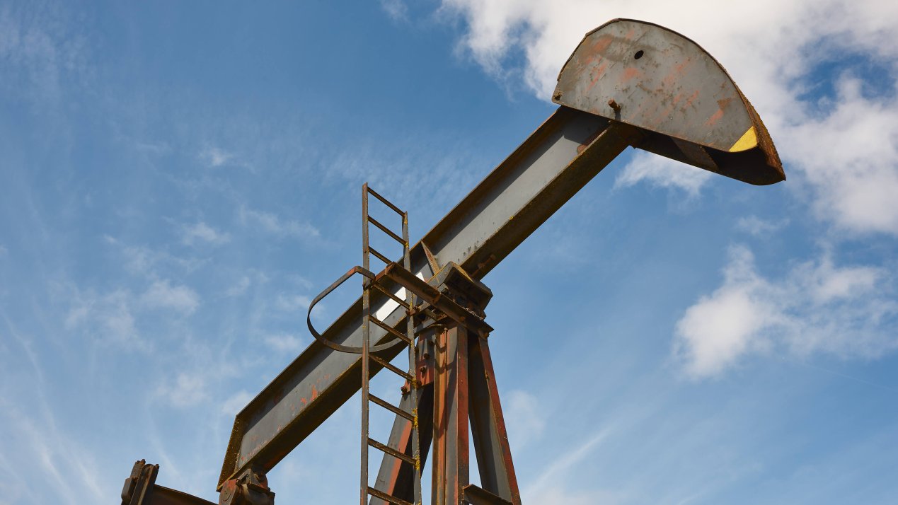 IMCO Sees PEMEX Plan as Step Forward, Flags Key Challenges