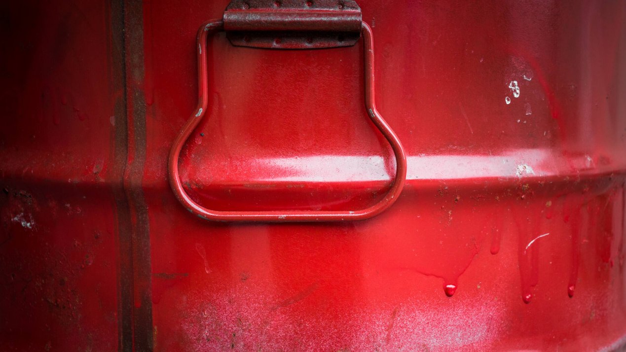 PEMEX 2025–2035 Plan Pragmatic But Risks Remain High: UBS