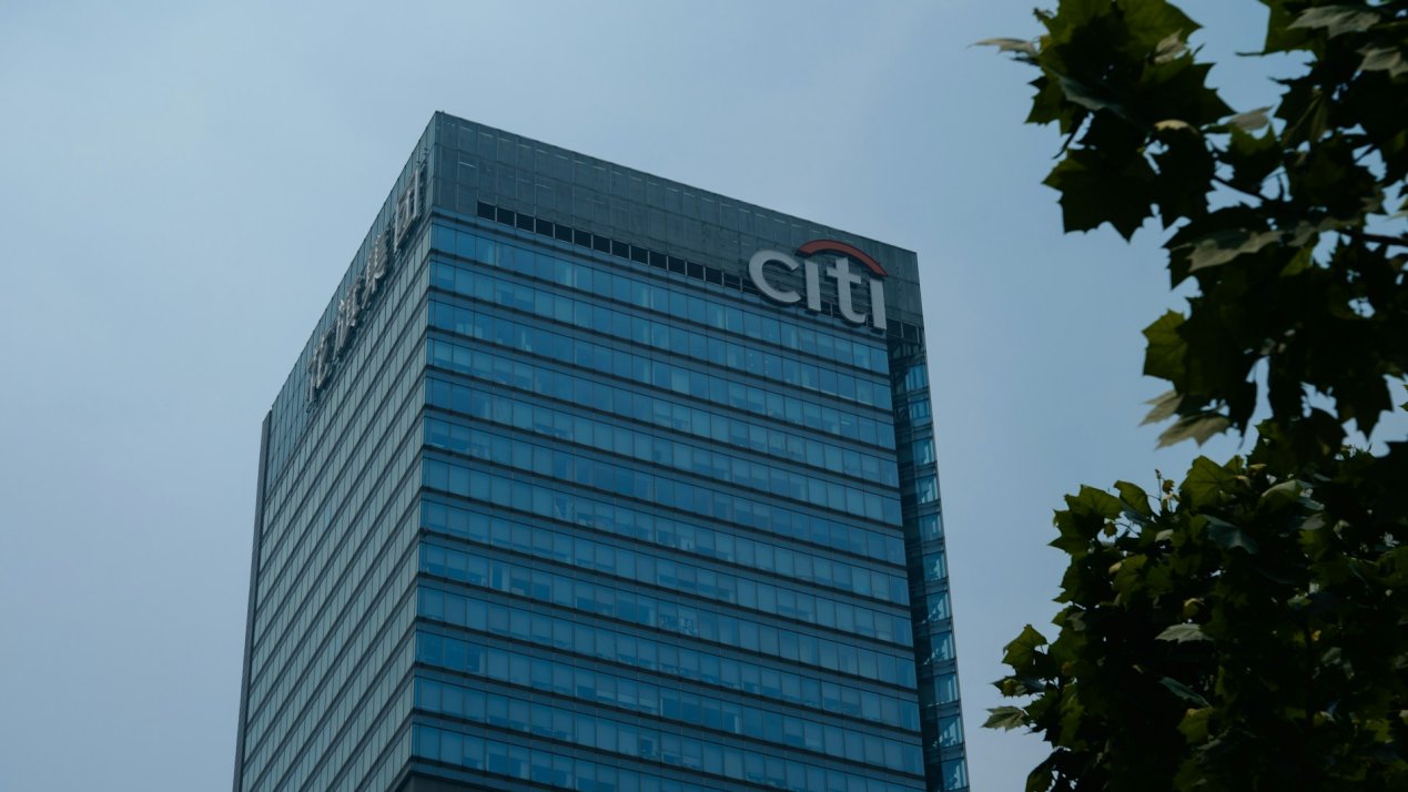 Grupo México Submits Binding Bid to Acquire Banamex, Shares Fall