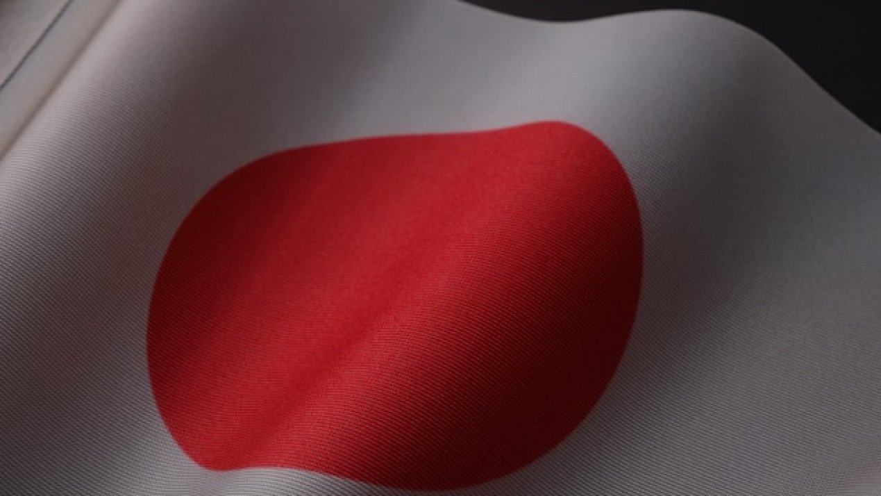 New US–Japan Pact Targets Dependence on China’s Rare Earths