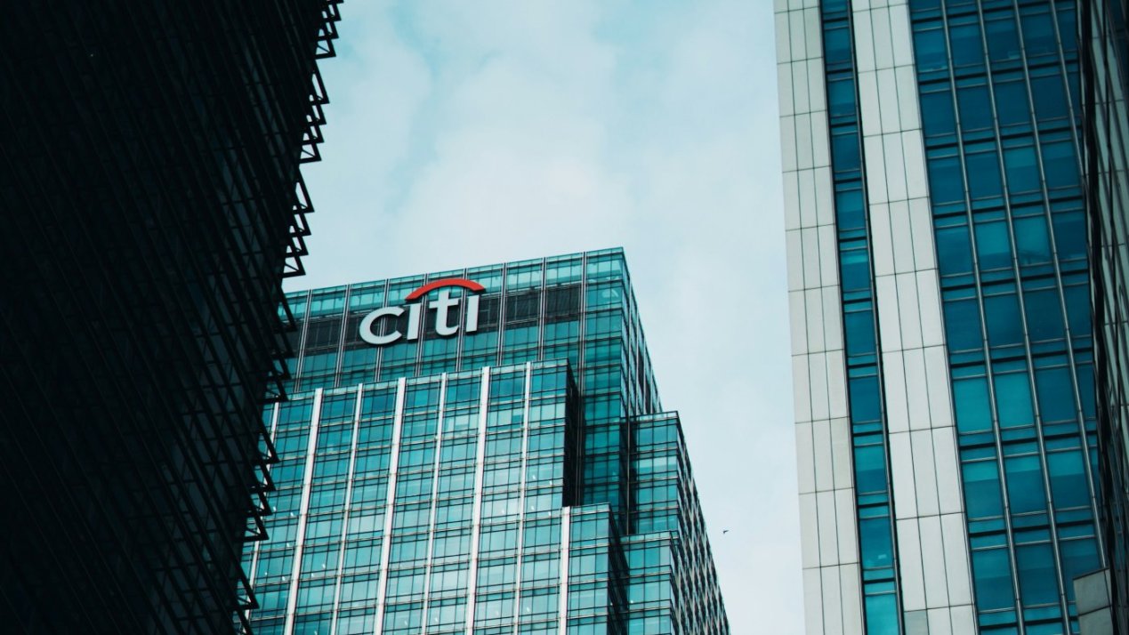 Citigroup’s 3Q25 Profit Up 16% Despite Banamex Stake Sale