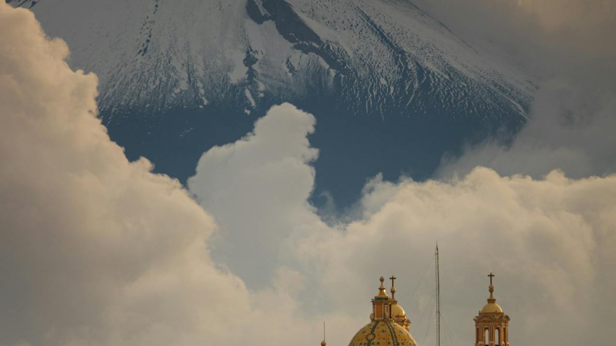 Puebla Projects MX$20 Billion Investment Through Development Hub