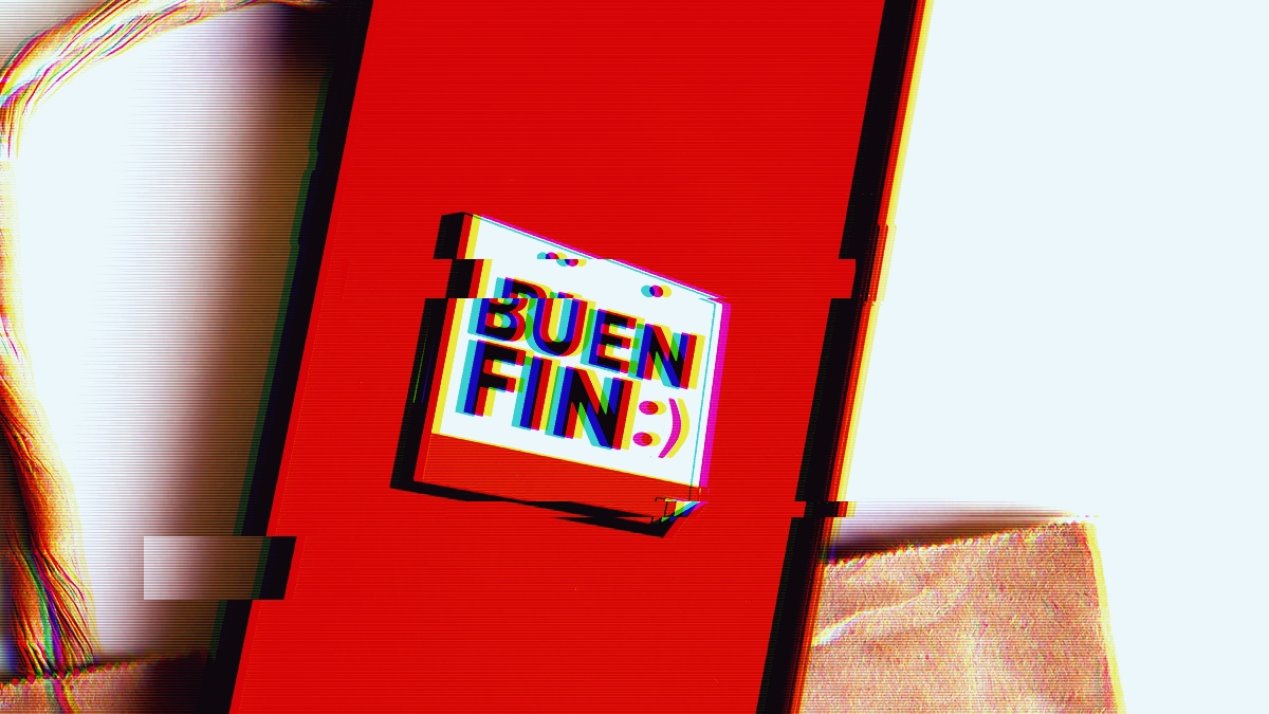 Fortinet Issues Cyber-Hygiene Guide for El Buen Fin Shopping