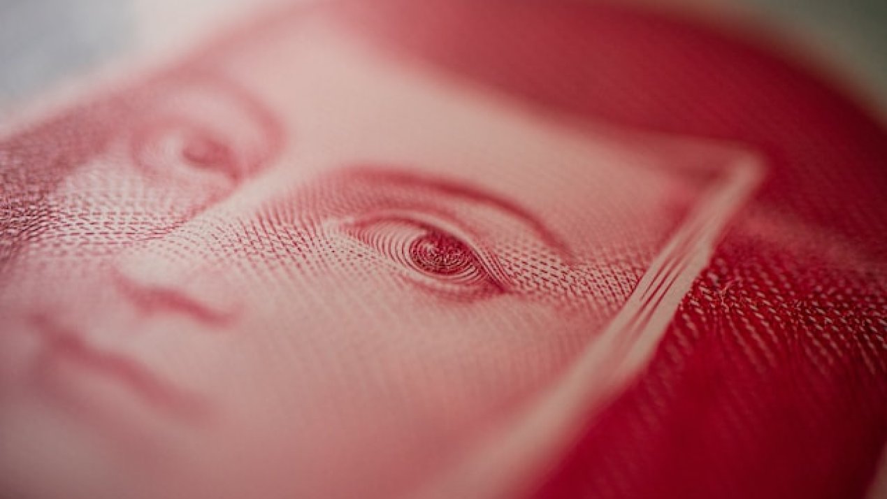 Mexico Trims Fiscal Deficit 28.4% Amid Economic Cooling