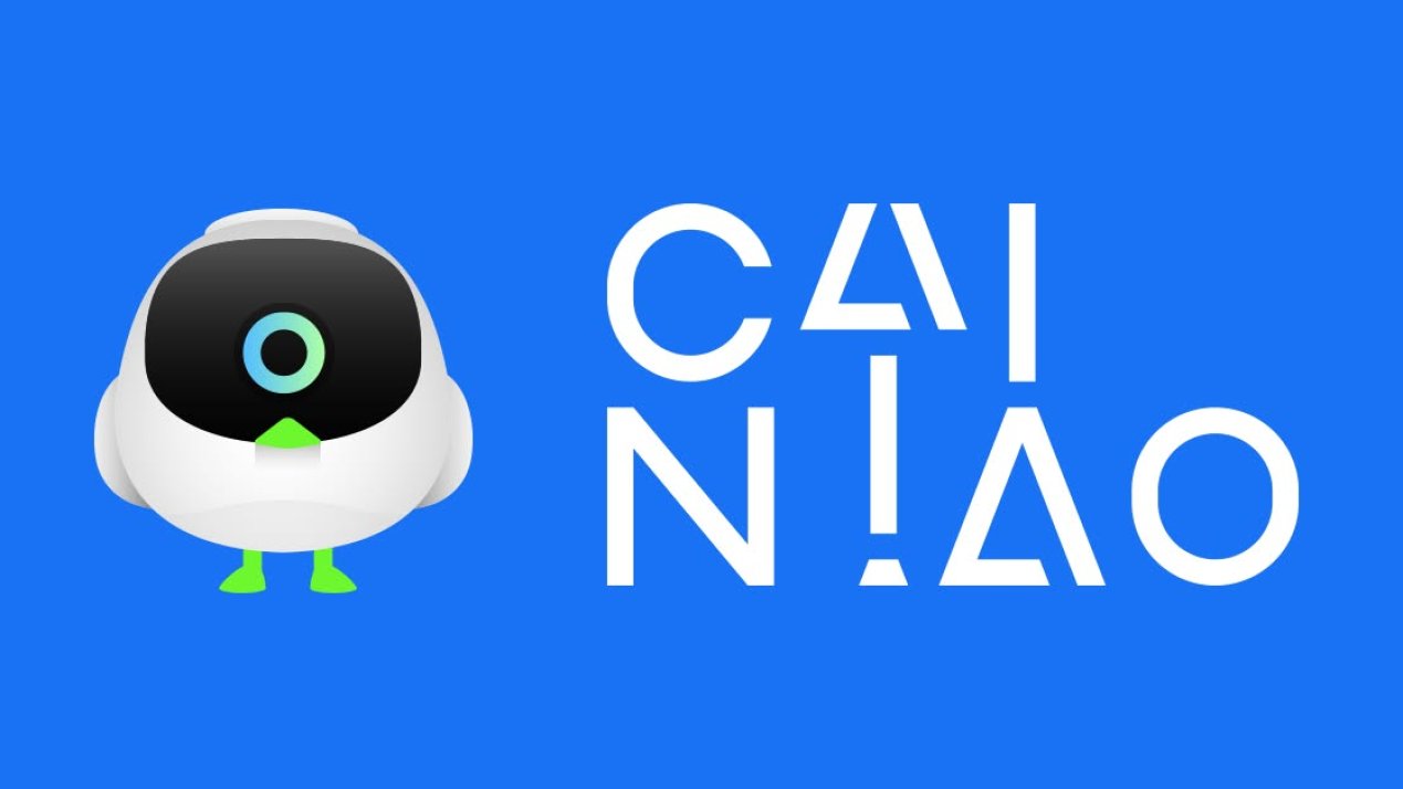 Cainiao Launches Low-Cost US–Mexico G2G Parcel Service