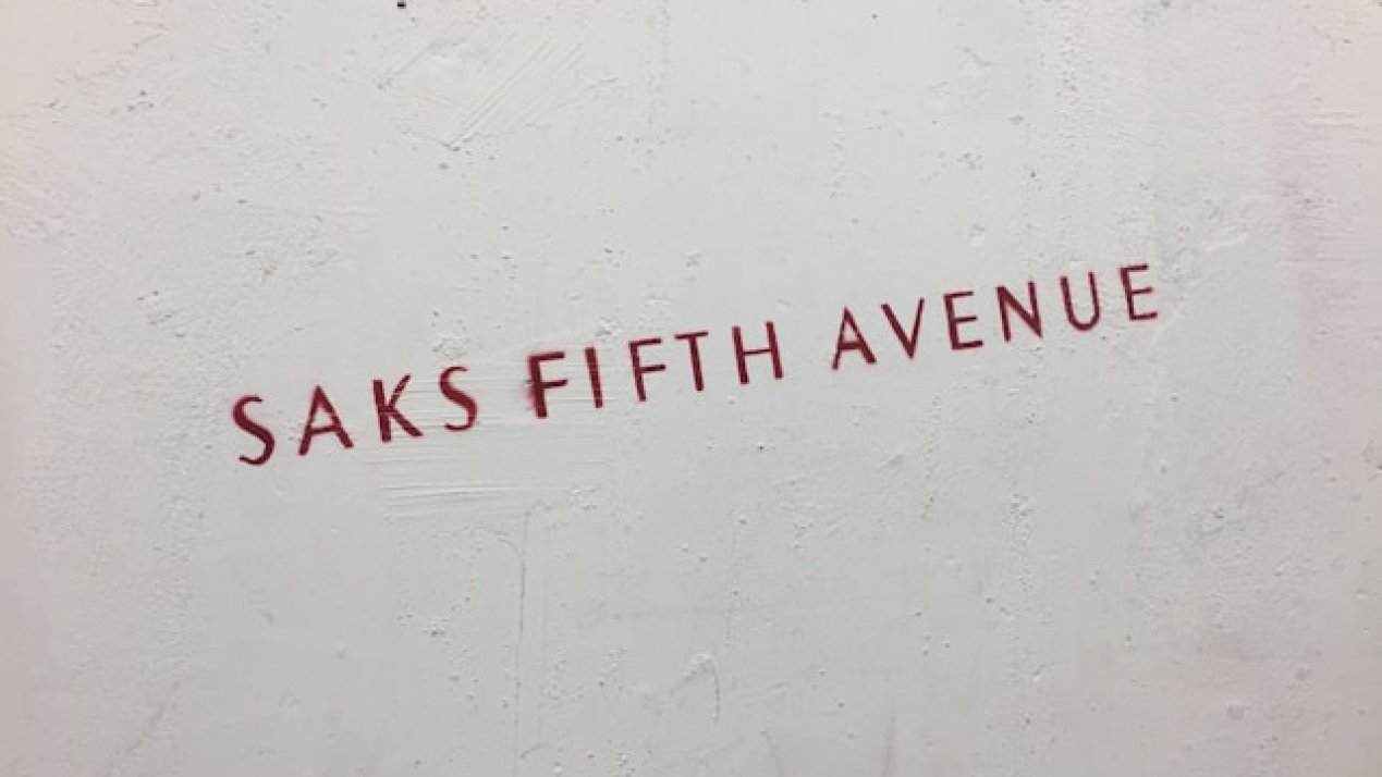 Saks Global Names Richard Baker CEO Amid Bankruptcy Reports