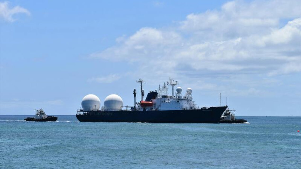 US Supreme Court Refuses Citigroup Appeal in Oceanografia Case