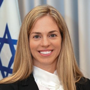 Transforming Mexico's Emergency Response With Israeli Technology