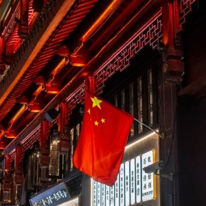 Mexico-China Trade: 53 Years of Exponential Growth