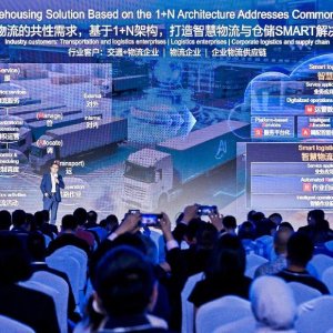 Huawei Launches SMART Logistics, Warehousing Solution