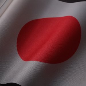 New US–Japan Pact Targets Dependence on China’s Rare Earths